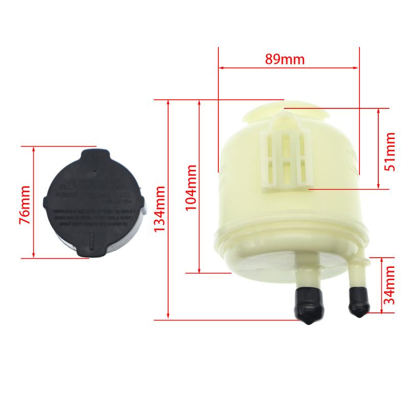 Power Steering Reservoir for Nissan Armada 2017 2018 2019 2020 49192AA000 1 Pc Beige