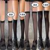 JK Velvet High-transparency Calf Socks, White Thin Long Tube, Spring and Summer Black Stockings, Women's and Knee Socks, Ultra-thin Ins Tide
