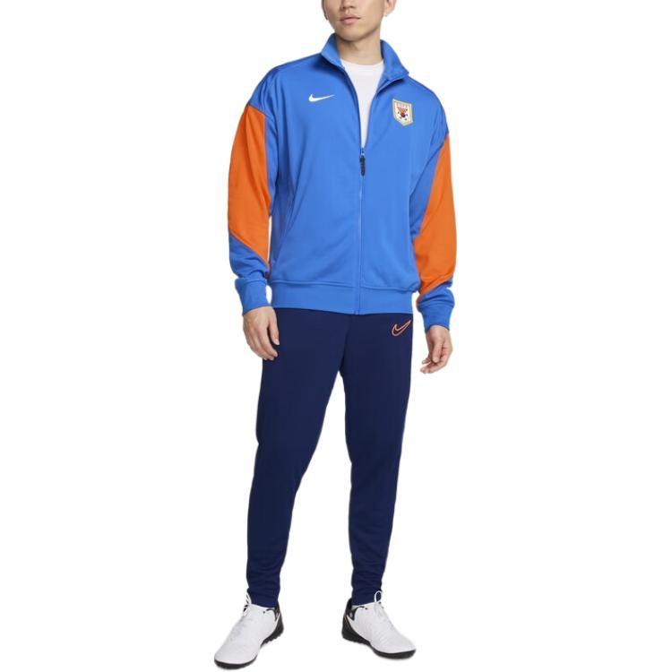 Nike Dri FitAcademy Сезон 2025 Шаньдун Тайшань Быстросохнущая Куртка для Футбольного Мяча с Воротником-стойкой и Флисовой Подкладкой Мужская IB3556-463