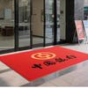 Anti-Slip Coir Logo Entrance Mat for Hotels
