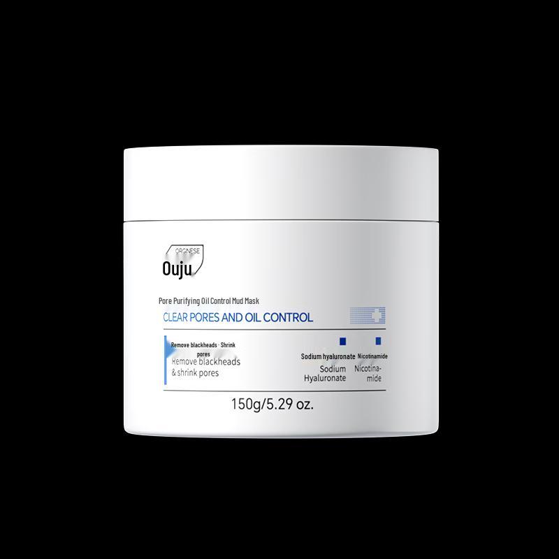 ORGINESE Deep Cleansing Mud Mask