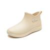 Men's and Women's Water Shoes Short Tube Thickened Non-slip Rubber Shoes Fashion Shoes Martin Snow Kitchen Waterproof Boots Couple Rain Shoes