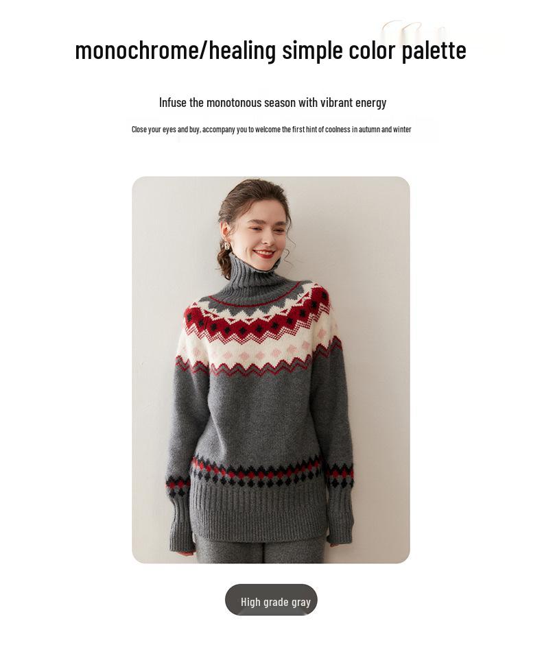 Женский кашемировый свитер в стиле Fair Isle с высоким воротником - Контрастные цвета, свободная вязка для осени/зимы