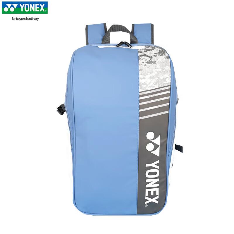 YONEX BA02611EX Женский многофункциональный водостойкий бадминтонный рюкзак