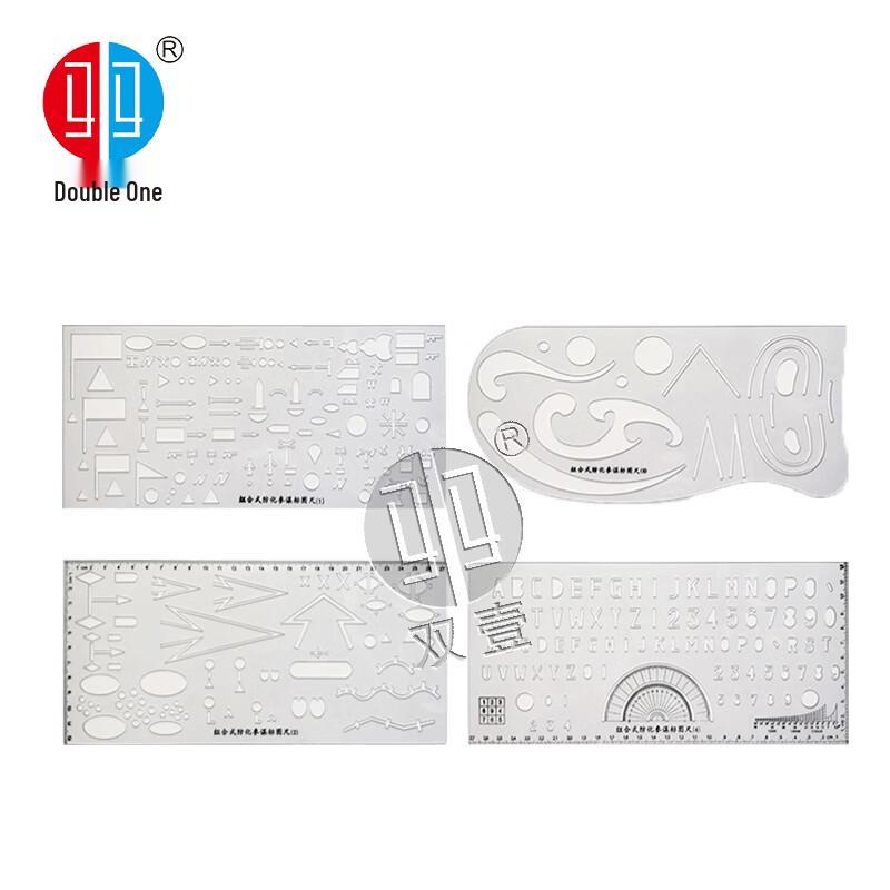 Military Chemical Defense Rulers & Tools