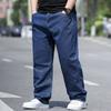 Fashionable Men's Plus Size Jeans - Relaxed Straight-Leg Wide-Leg Elasticated Waist Plain Trousers