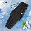 GLM Men's Loose Fit Cooling Jogger Pants