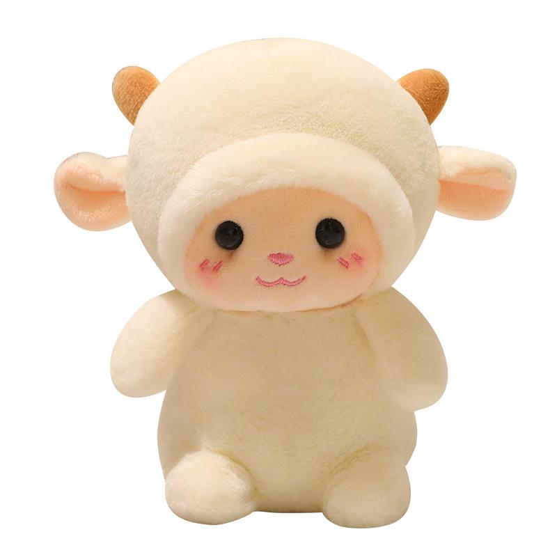 New Lovely Sheep Plush Toys Soft Sheep Doll Warm Cozy Hugging Appease Animal Doll Birthday Gift To Girls
