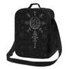 Lucky Charm Compass Vegvisir Insulated Lunch Tote Bag for Valhalla Resuable Thermal Cooler Food Bento Box Work