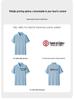 Ice Silk Polo Shirt with Custom Embroidery Logo for Company Teams & Events