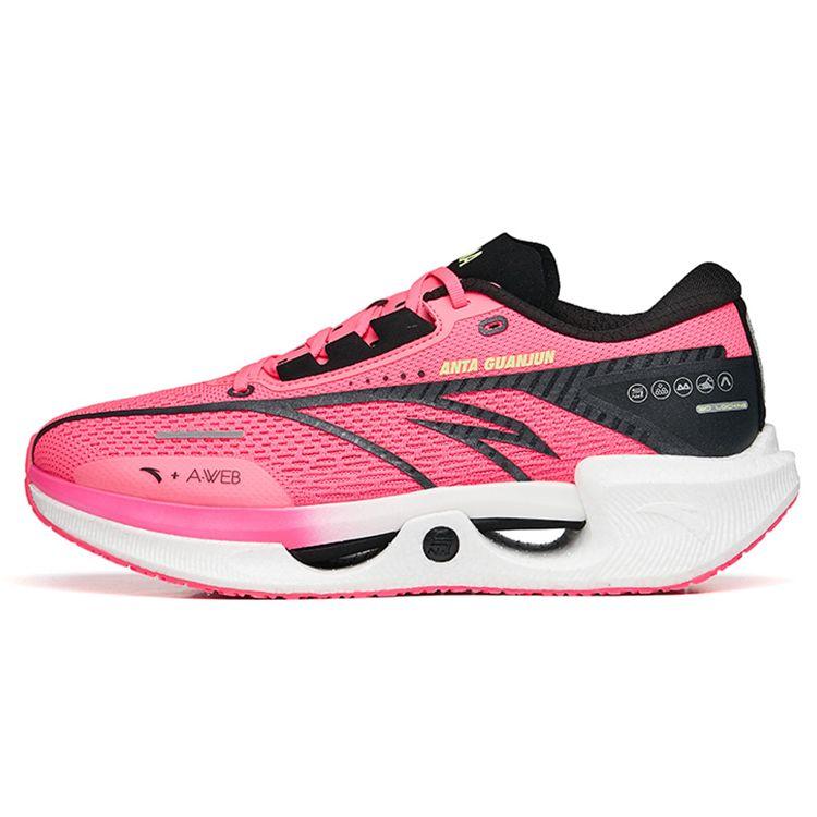 Anta Hailang Nitrogen Technology Professional Long Distance Breathable Lightweight Low Top Running Shoes Men Sneaker Pink Black 112255599A-2
