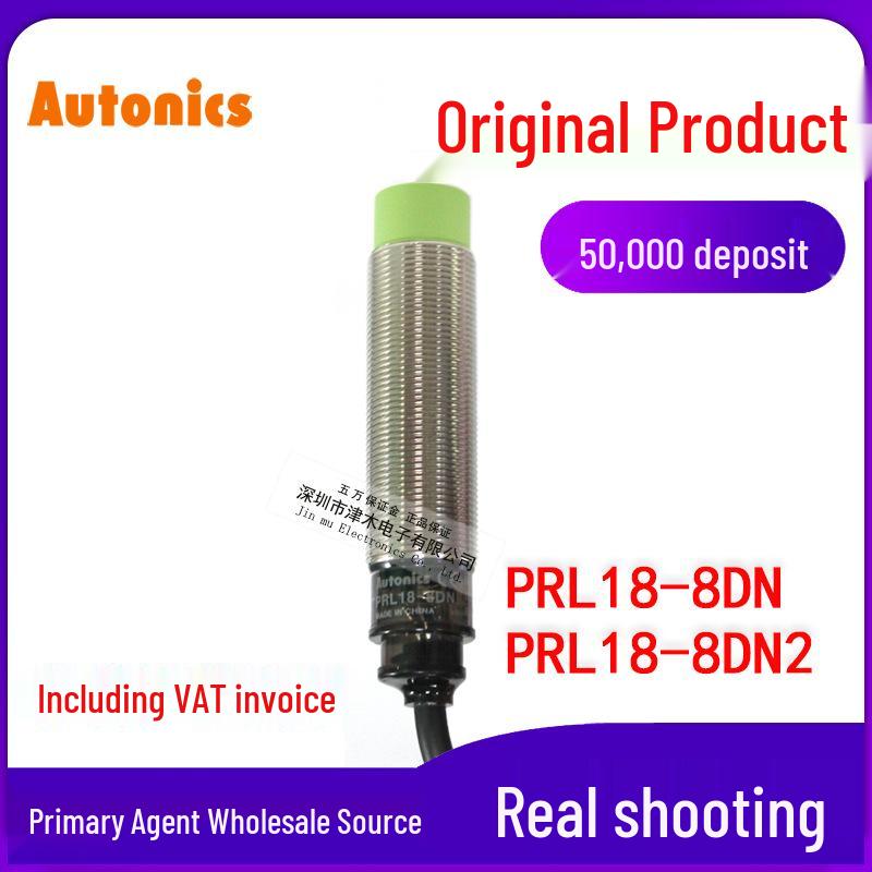 Autonics PRL18-8DN M18 Three-Wire Proximity Sensor Switch