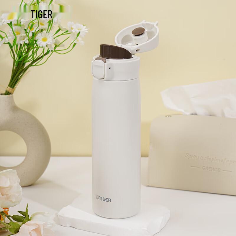 TIGER Portable Insulated Pop-up Lid Bottle
