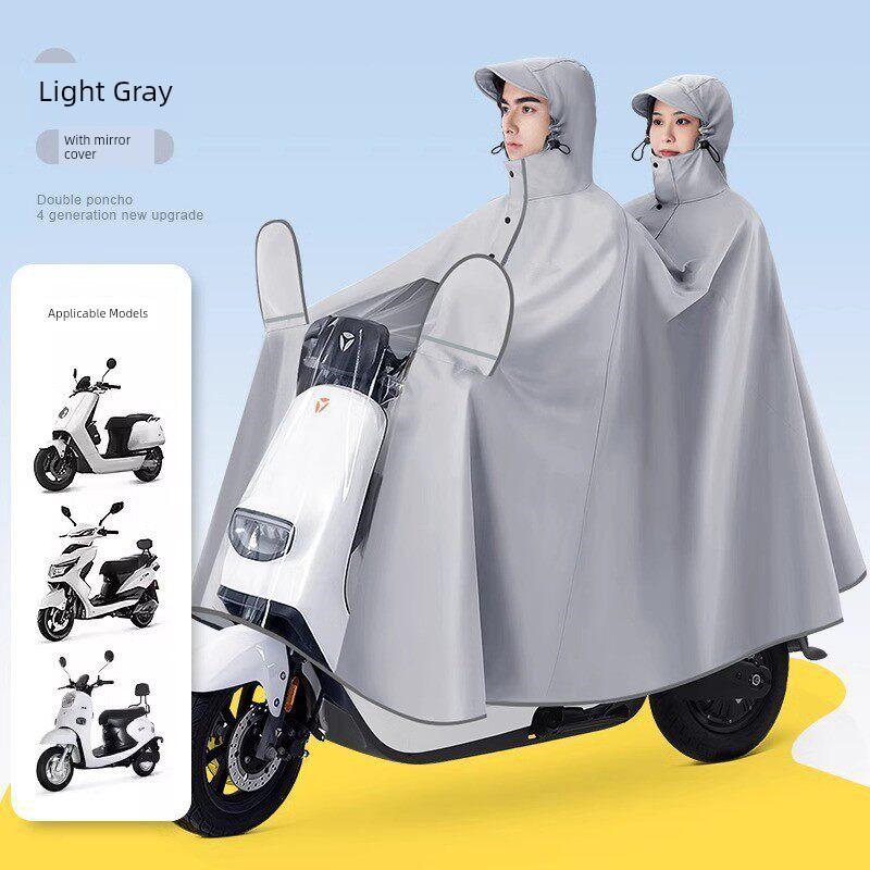 Electric Vehicle Raincoat, Electric Motorcycle Double-Person Raincoat for Men and Women, Oversized Long Full-Body Rain Poncho for Heavy Rain, New