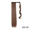 MERISIHAIR Длинные прямые волосы для наращивания с запахом, синтетическое волокно, повседневная одежда, длинный прямой шиньон для косплея, наращивание хвоста