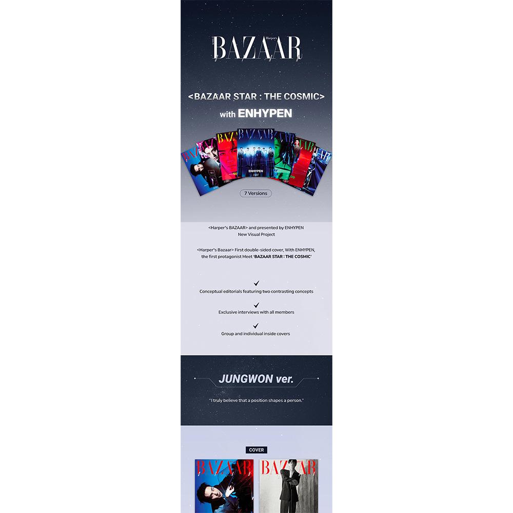 ENHYPEN - BAZAAR Star : The Cosmic