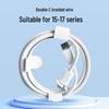 Быстрозарядный кабель PD20W 17W с двумя USB-C для iPhone 15/16