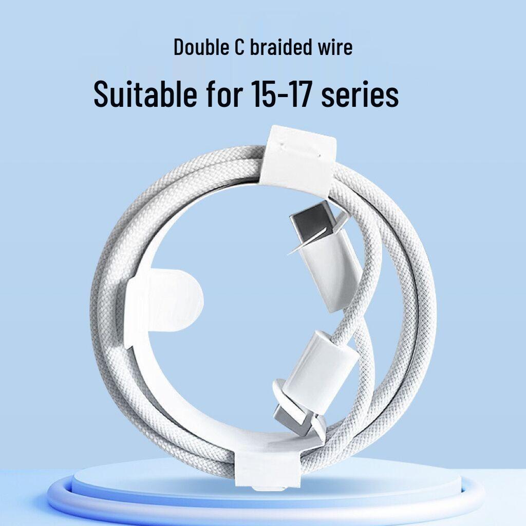 Быстрозарядный кабель PD20W 17W с двумя USB-C для iPhone 15/16