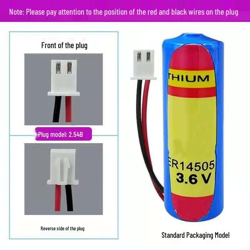Ouhuayuan ER14505M 3.6V Lithium Battery