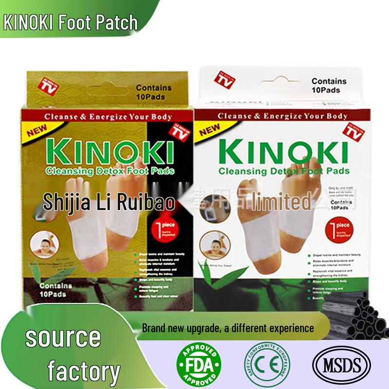 Киноки Пластырь для ног с имбирем, солью, полынью и бамбуковым уксусом - Тайская и Корейская версия