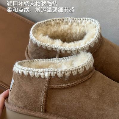 Зимняя верхняя одежда 2025 года, женские сноубутсы на флисовой подкладке, с толстой подошвой, увеличивающие рост, хлопковые ботинки на шерстяном меху до середины голени, для Северо-Востока