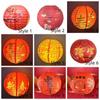 Handheld Chinese Lantern Events Retro Paper Lantern New Year Spring Festival Lantern  Dance Props