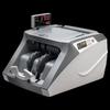KANGYI JBYD-HT-3700(В) Умный счетчик банкнот, штепсель CN (адаптер в комплекте)