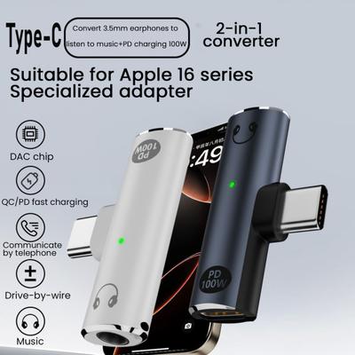 Адаптер USB C на 3,5 мм аудиоразъем с PD100W Fast