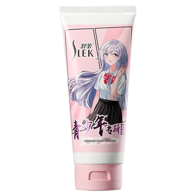 Shu Lei Teen Girl Hair & Body Care Gift Set