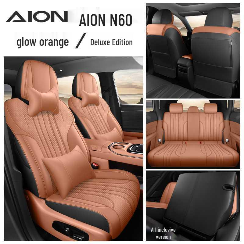 Всесезонные перфорированные чехлы на сиденья для AION N60 2026 года - Полное покрытие, Дышащие подушки