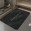 Dark Marble Enjoy Every Day Letter Diatom Bath Rug Non Slip Fast Water Absorbing Quick Dry Mat for Shower Entrance Home Decor