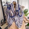 High-quality Luxurious Silk Scarves Headband Scarfs Neck Scarf For Women Chain Silk Scarf Women's Decorative Shawl