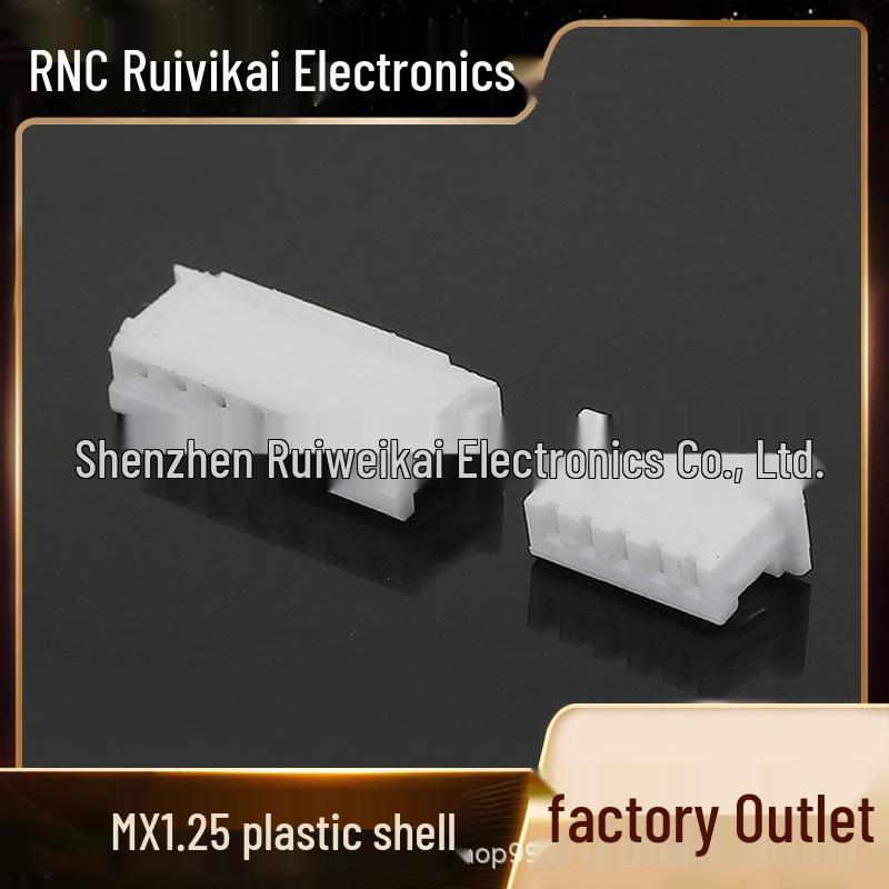 Корпус соединителя на планке MX1.25 1,25 мм, Разъем MOLEX 51021