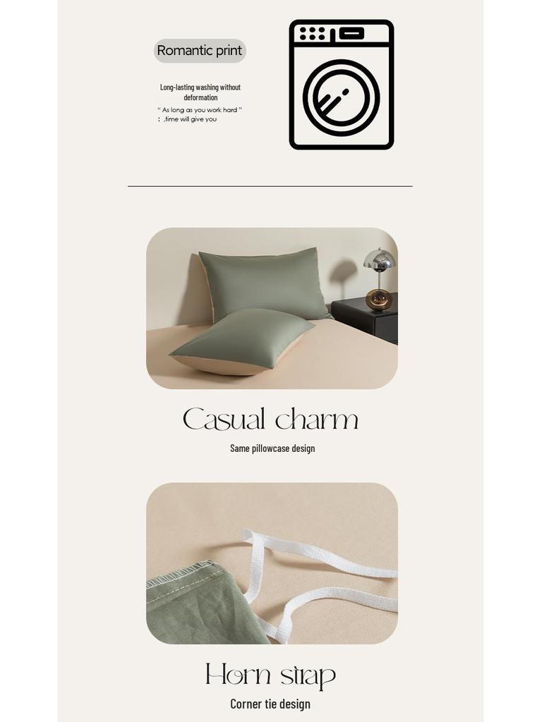 Four-Piece Premium Xinjiang Long-Staple Cotton Bed Set: 100% Pure Cotton Duvet Cover, Sheet, and Fitted Sheet - Nantong Home Textiles