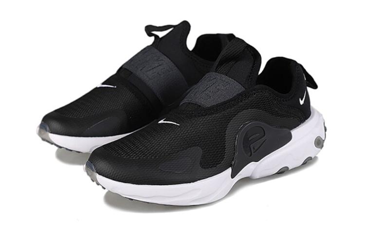Nike RT Presto Extreme Black PS CD6885-001
