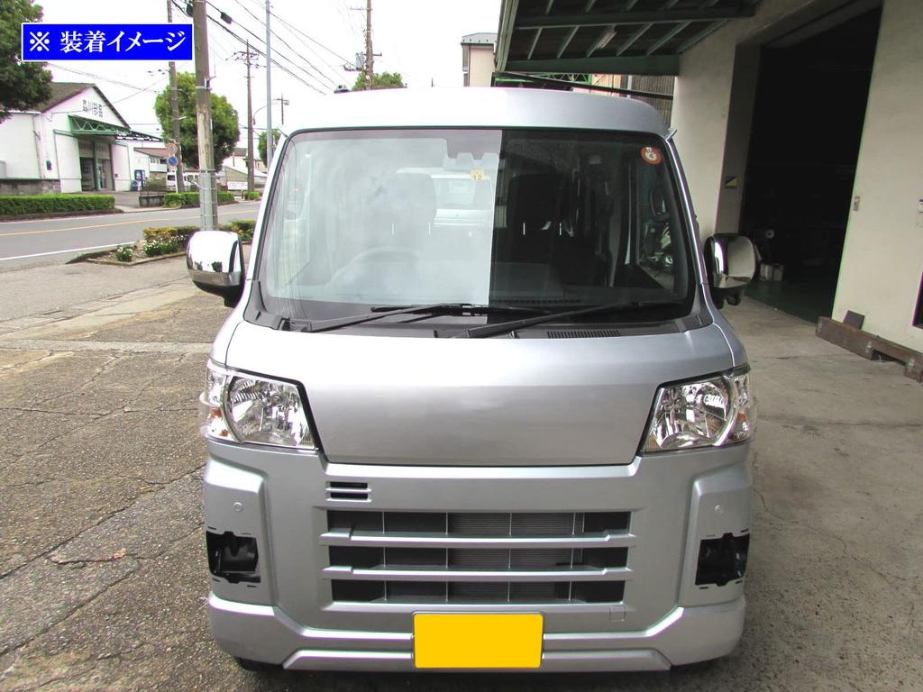 BRIGHTZ Chrome Door Mirror Covers for Atrai S700V and S710V Compatible with and [MIR-SID-334] 700V, 710V, 700/710