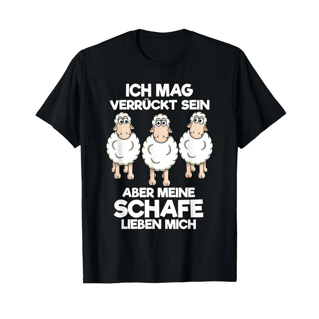 Shepherd I May Be Crazy But My Sheep Love Me T Shirt Vintage Unisex Versatile Graphic Homme Fashion Stylish Slightly