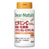 Dear-Natura Витамин C, Цинк, Пробиотики, B2 и B6 Добавка - 120 Таблеток (60 дней) - Сделано в Японии, Асахи - Легкий прием дважды в день