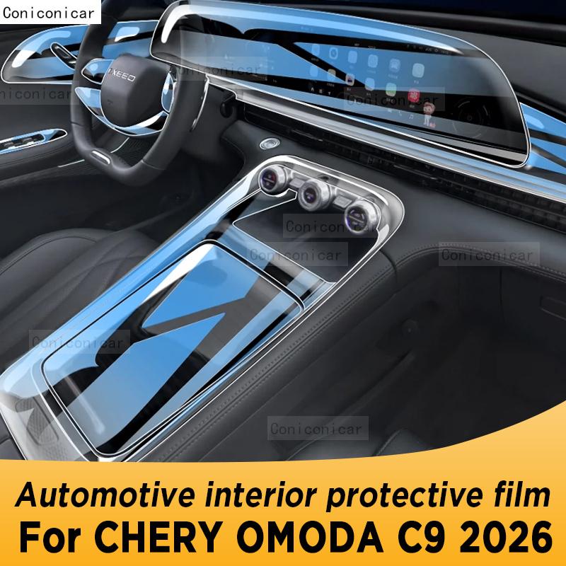 For CHERY OMODA C9 2026 Panel Navigation Automotive Interior Screen TPU Protective Film Cover Anti-Scratch Sticker