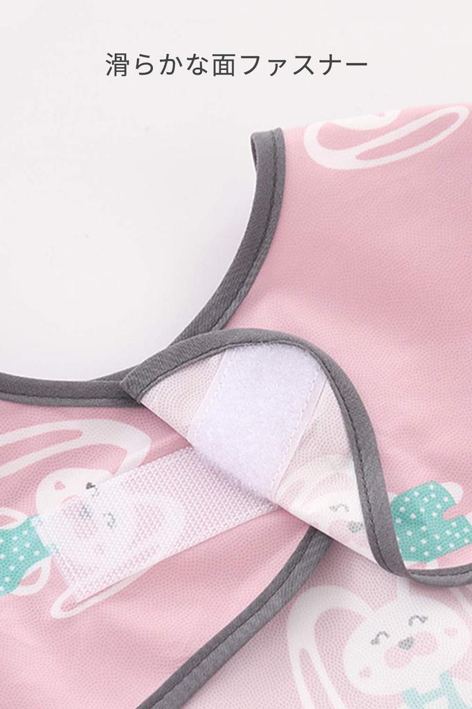 Feeding Baby Feeding Baby Bib Set with Tablecloth [MINGYI TECH] Bib, Bib, Waterproof, Long-Sleeved