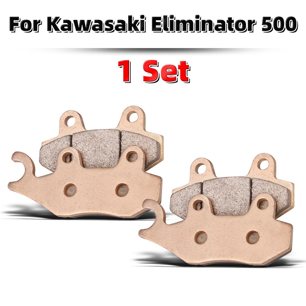 Комплект sintered metal тормозных колодок MRRANGT для Kawasaki Ninja Z Series Z400 Z650 Z800 Z900 Z1000 250 300 400 500 Мотоцикла