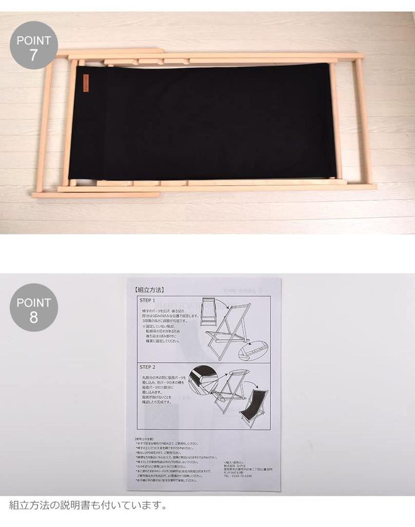 Парк Мира Деревянный Пляжный Стул Стул для Кемпинга Деревянный Стул Складной Уличный Стул