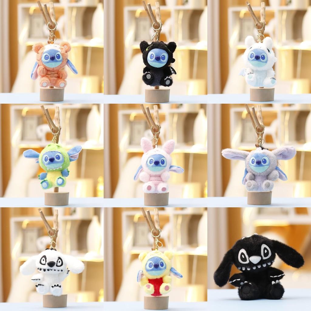 Плюшевый брелок Стич Беззубик Мультяшная мягкая тканевая игрушка Для детей и коллекционеров