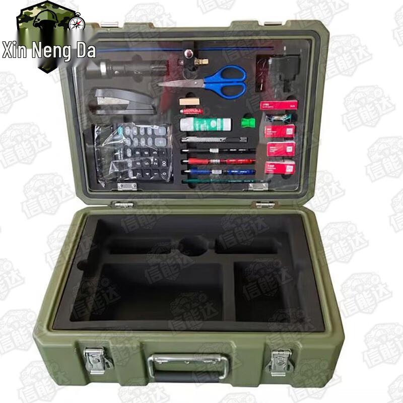 Xinnengda Multi-purpose Field Storage Box