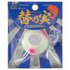 Major Craft TM-HEAD Запасной груз TM-HEAD130#41 130г #41 Светящийся Розовый