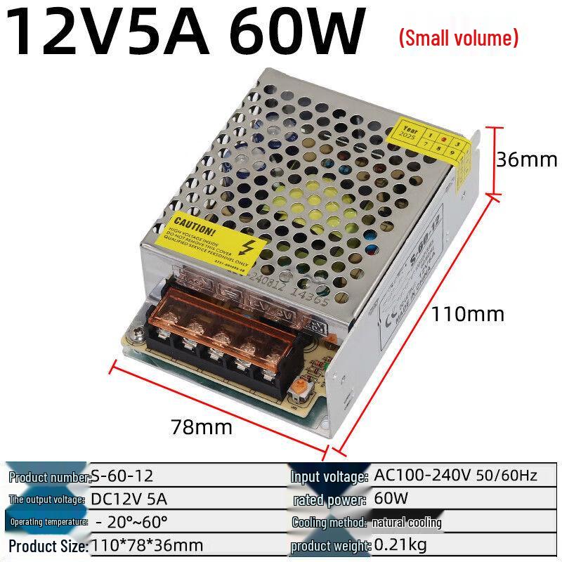 Compact AC to DC 12V 5A 60W Power Supply for LED Lights