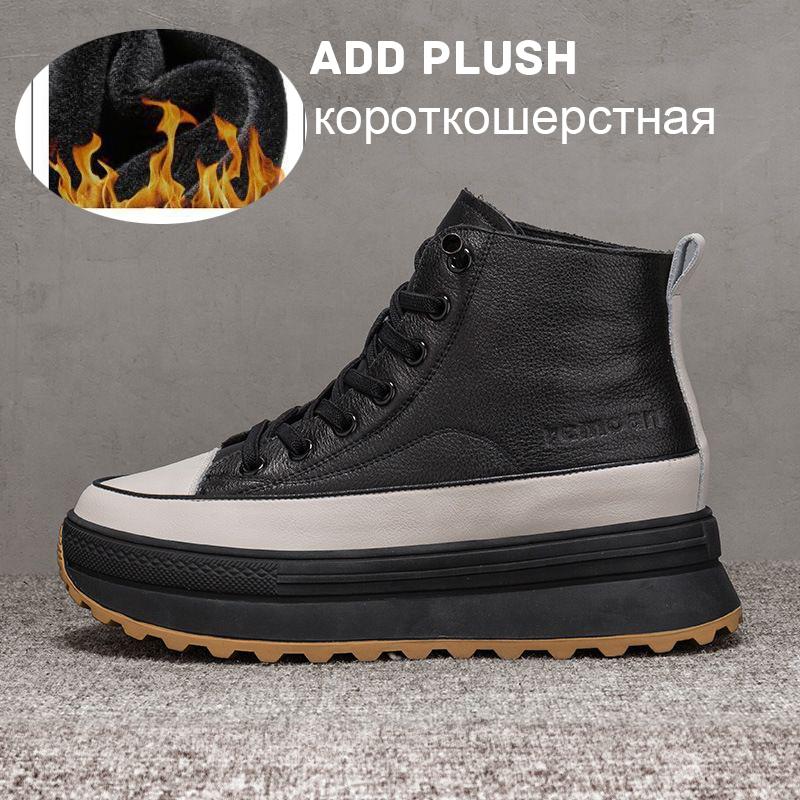 Модные высокие сапоги на платформе, обувь из искусственной кожи, женские сапоги на платформе высотой 7 см, черные, белые, ботильоны на платформе для женщин и девочек, новинка 2024 года