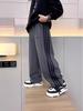 Boys' Striped Wide-Leg Sports Trousers - Spring/Autumn 2025 Collection