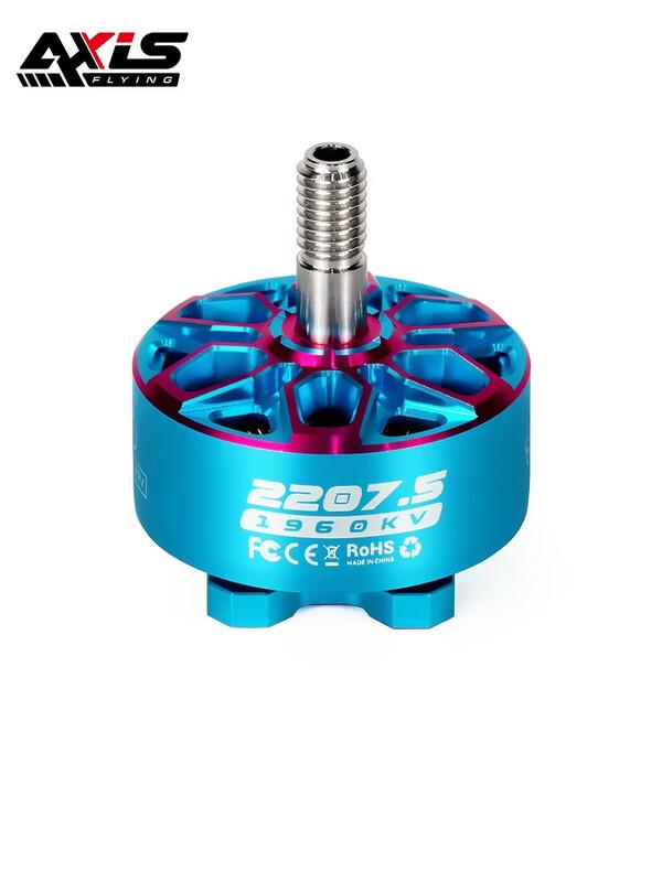 AXISFLYING Bando 2207.5 FPV Drone Brushless Motor (CN version)
