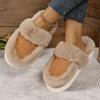 Fashion Winter Women Platform Fur Slippers New Femme Short Plush Flats Home Warm Cotton Shoes Suede Slides Half Slippers Snow Boots